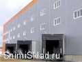 аренда склада на симферопольском шоссе - Складской комплекс Климовск